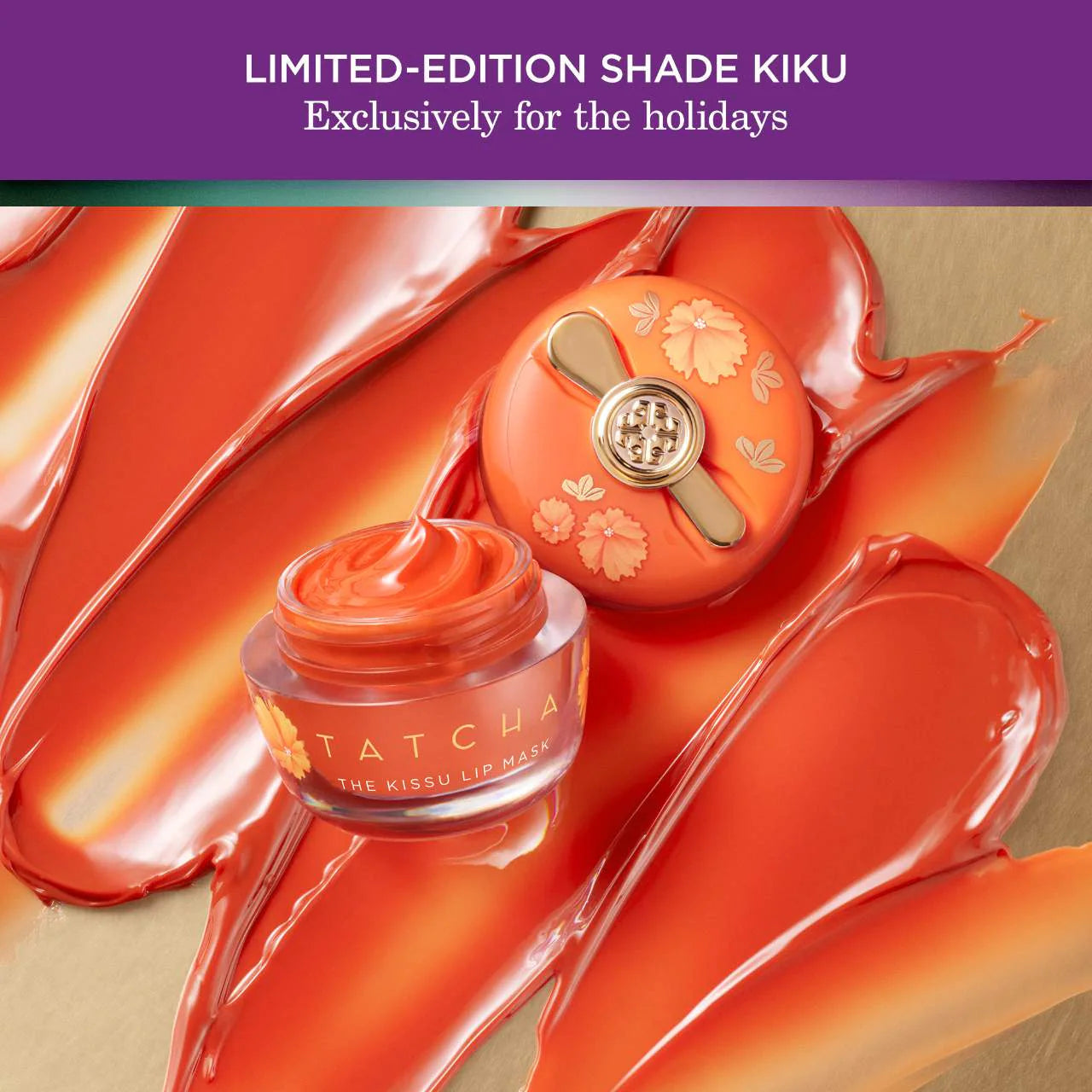 The Kissu Lip Mask (0.32 oz / 9 g)