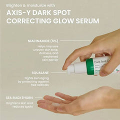 AXIS-Y Dark Spot Correcting Glow Serum 50ml - SemBliss